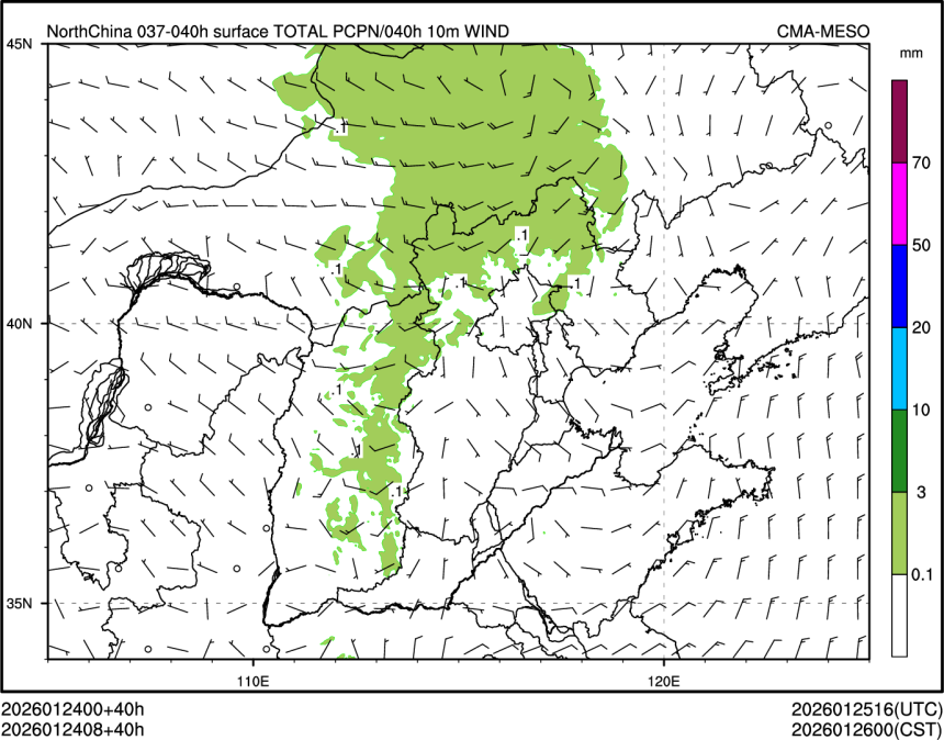 01/24 08时 +040小时