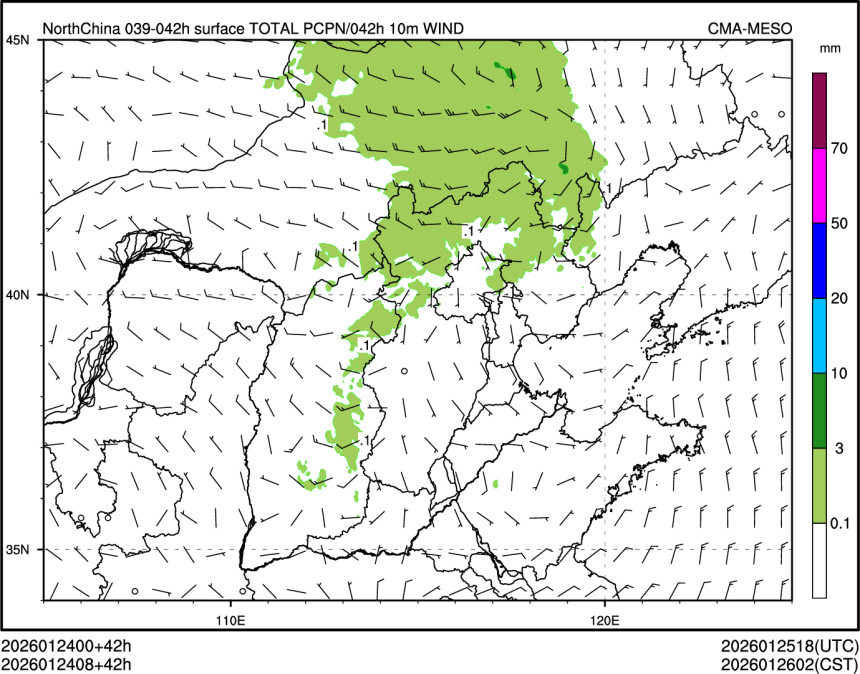 01/24 08时 +042小时
