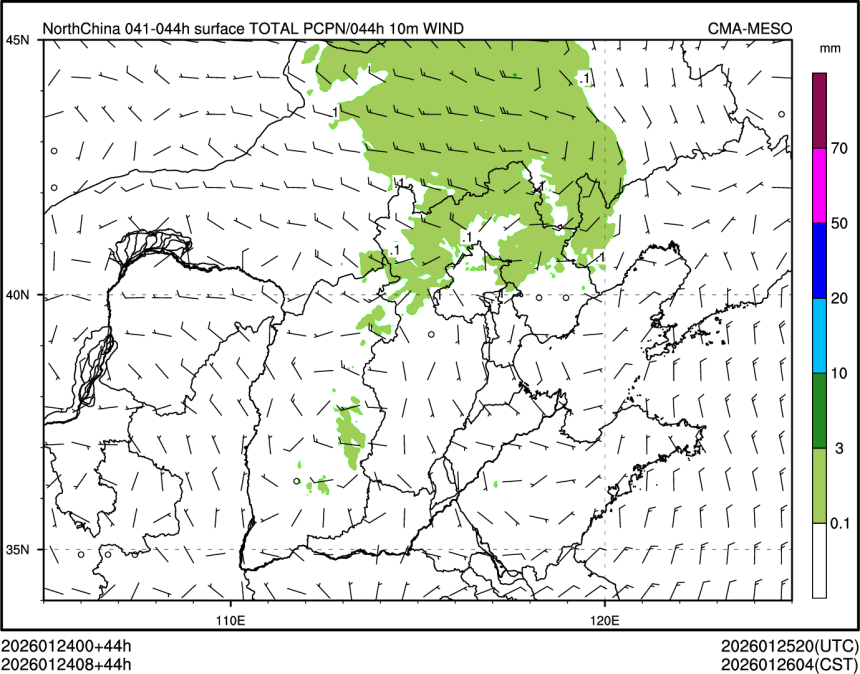 01/24 08时 +044小时