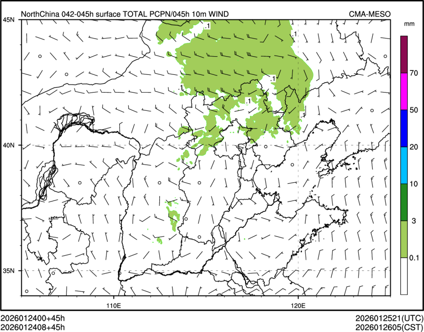 01/24 08时 +045小时