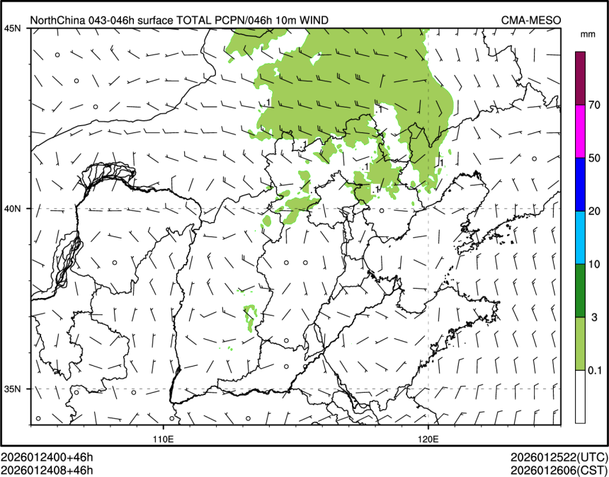 01/24 08时 +046小时