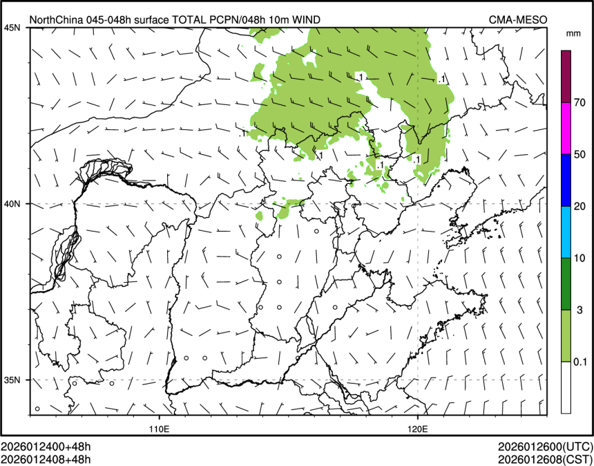 01/24 08时 +048小时