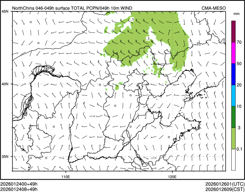01/24 08时 +049小时