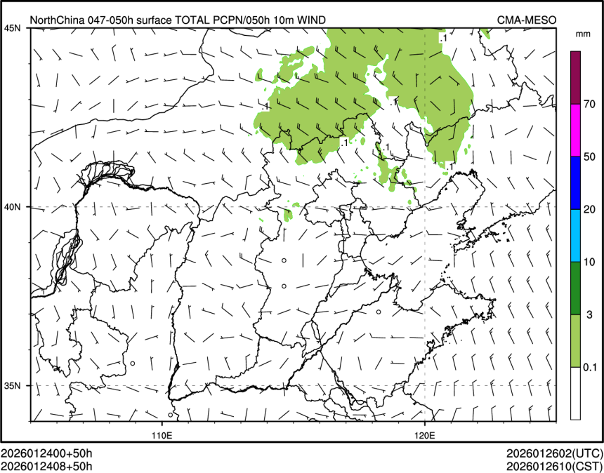 01/24 08时 +050小时