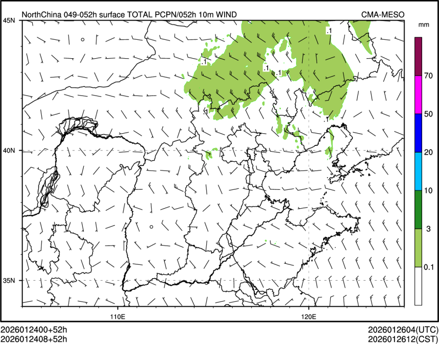 01/24 08时 +052小时