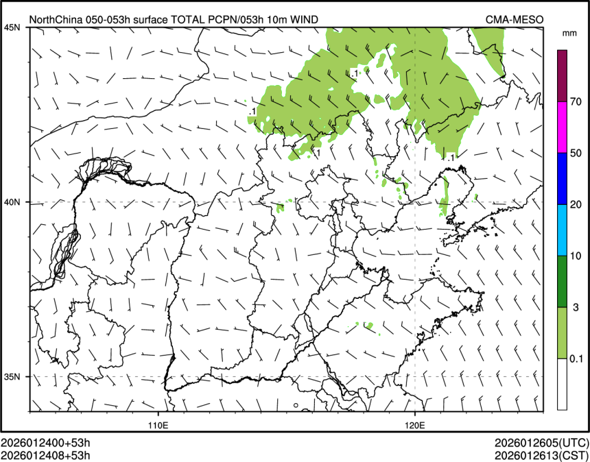 01/24 08时 +053小时