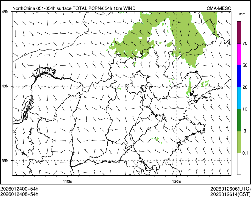 01/24 08时 +054小时