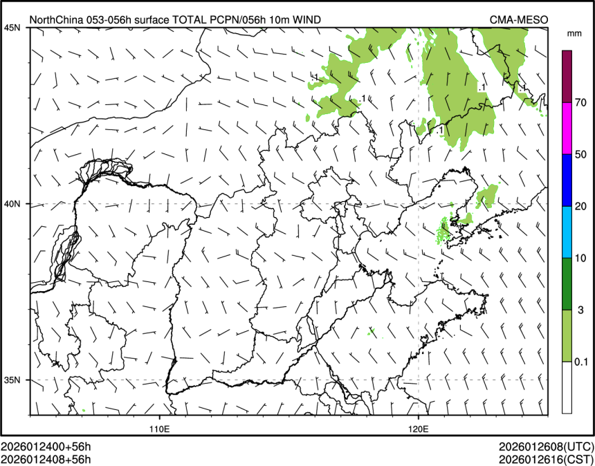 01/24 08时 +056小时