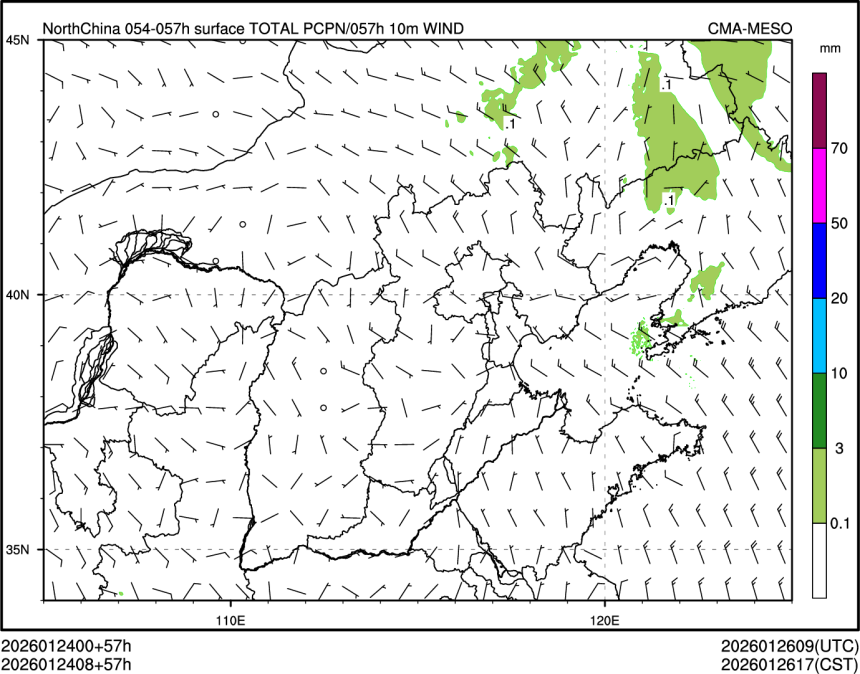 01/24 08时 +057小时