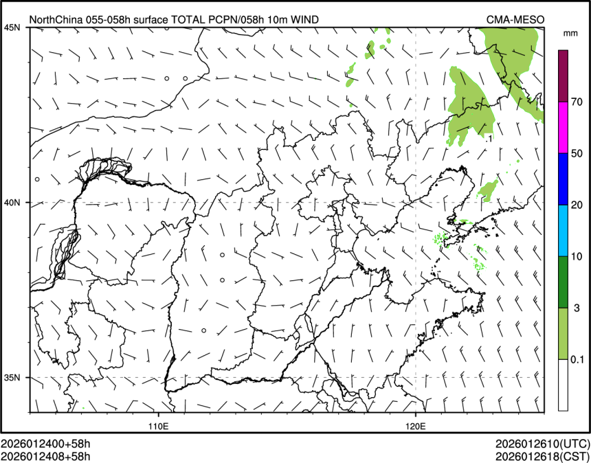 01/24 08时 +058小时