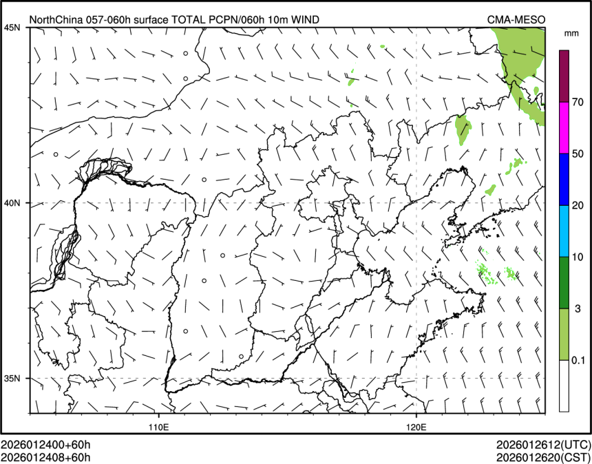 01/24 08时 +060小时