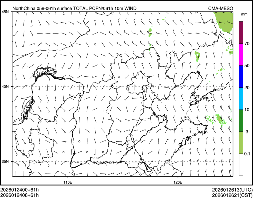 01/24 08时 +061小时