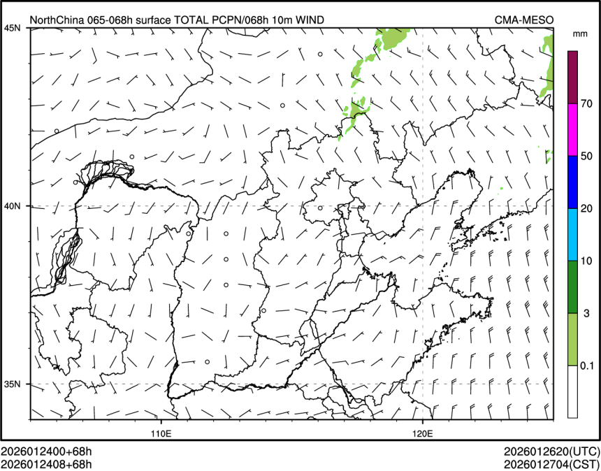 01/24 08时 +068小时