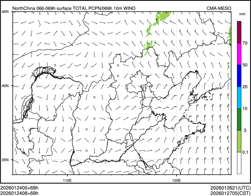 01/24 08时 +069小时