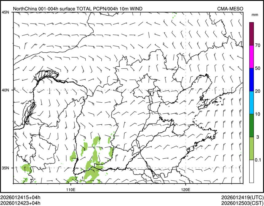 01/24 23时 +004小时