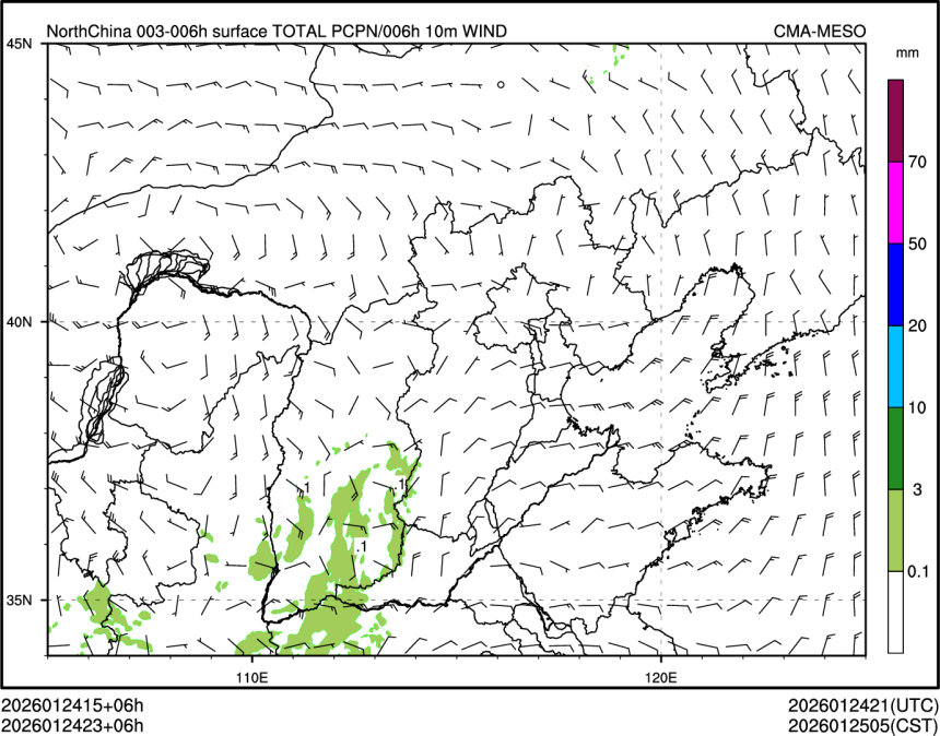 01/24 23时 +006小时