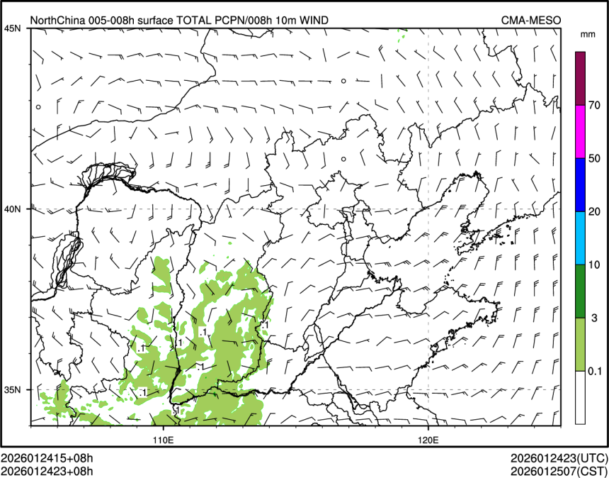 01/24 23时 +008小时