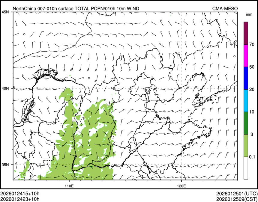 01/24 23时 +010小时