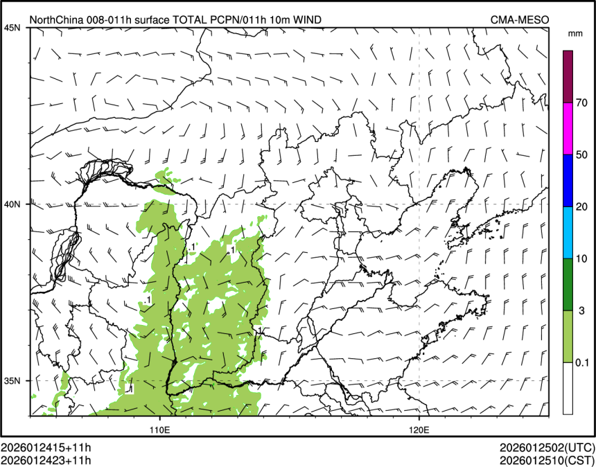 01/24 23时 +011小时