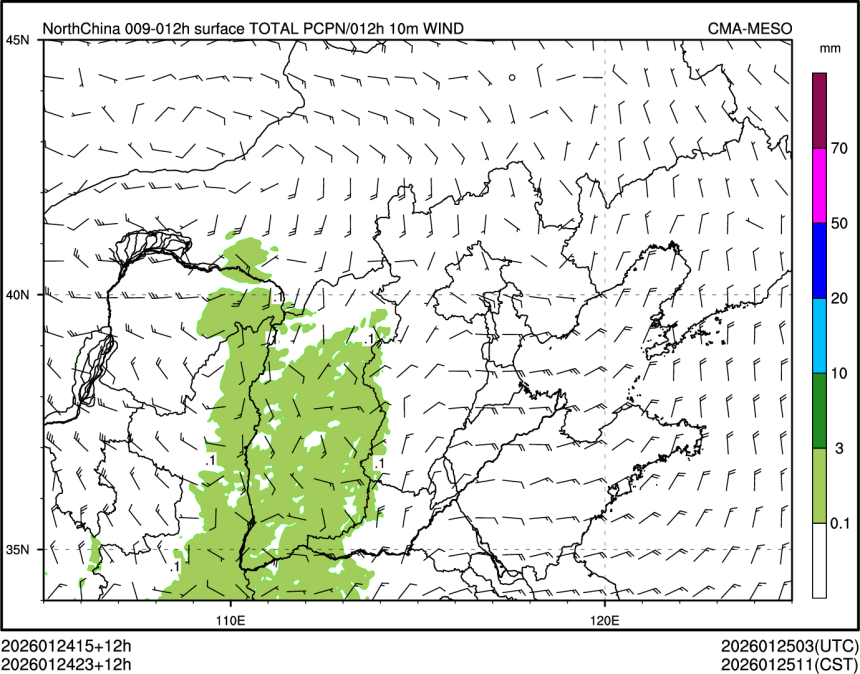 01/24 23时 +012小时