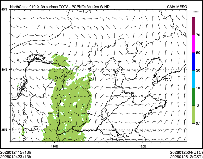 01/24 23时 +013小时