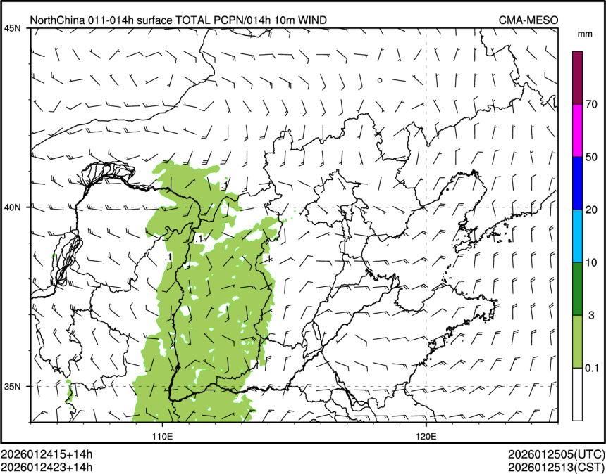 01/24 23时 +014小时
