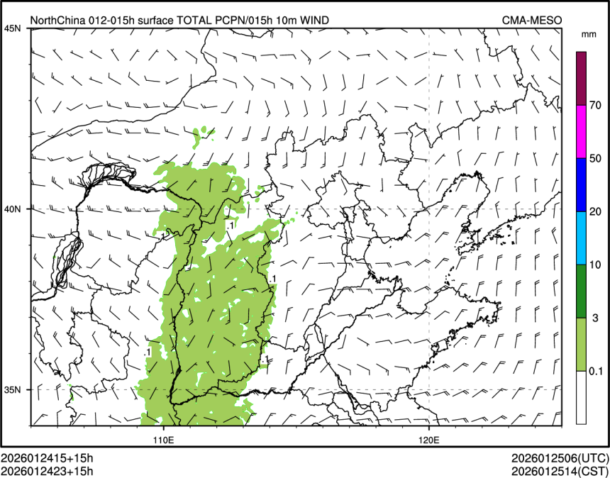 01/24 23时 +015小时