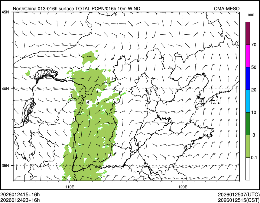 01/24 23时 +016小时