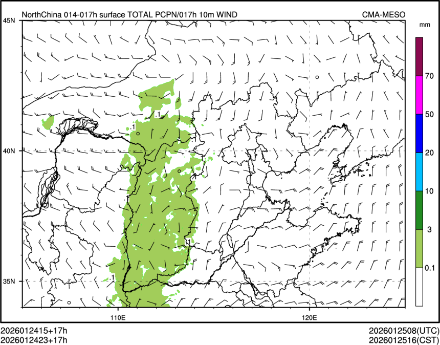 01/24 23时 +017小时