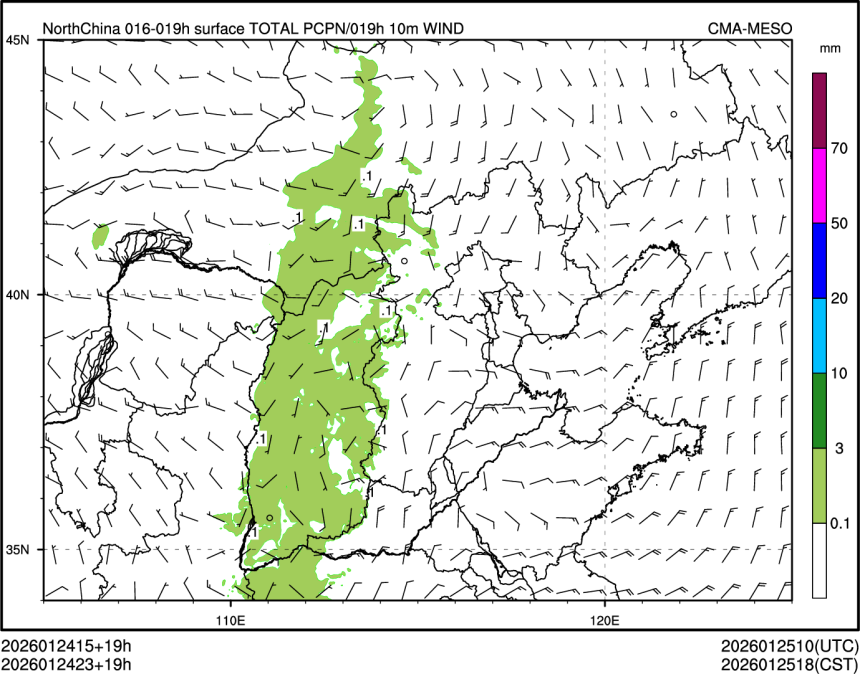 01/24 23时 +019小时
