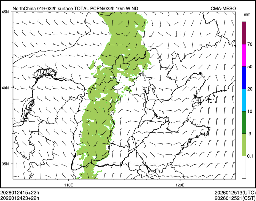 01/24 23时 +022小时