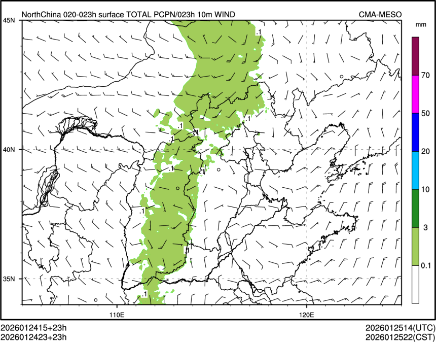 01/24 23时 +023小时
