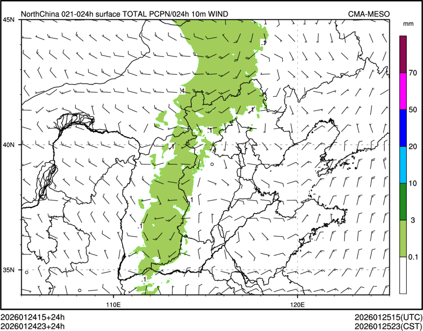 01/24 23时 +024小时