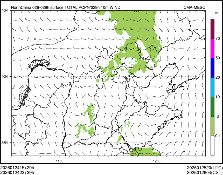 01/24 23时 +029小时