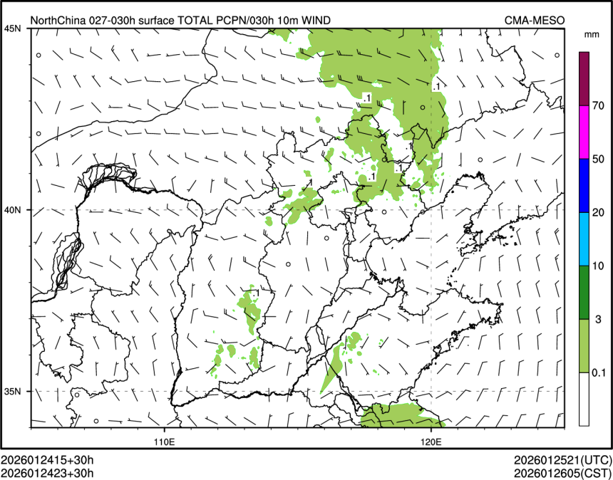 01/24 23时 +030小时
