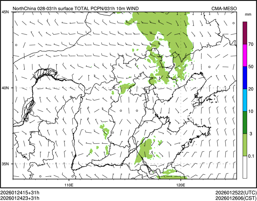 01/24 23时 +031小时