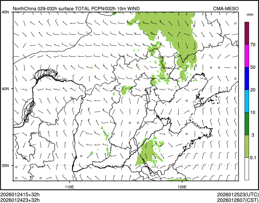 01/24 23时 +032小时