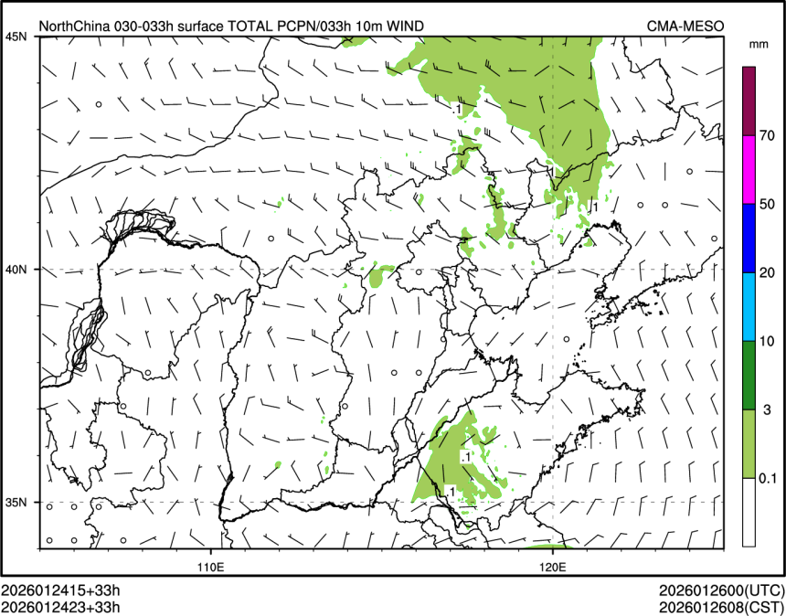 01/24 23时 +033小时
