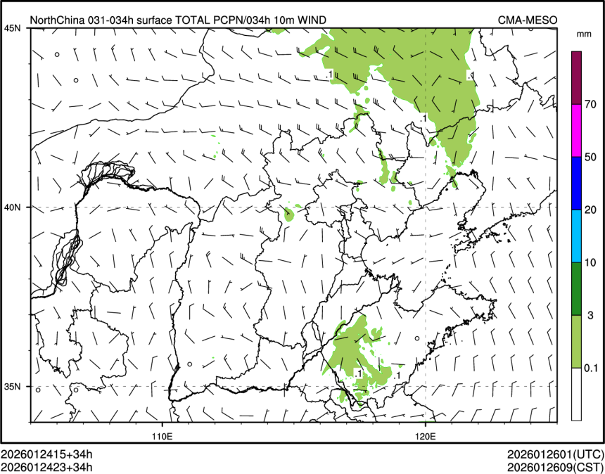 01/24 23时 +034小时