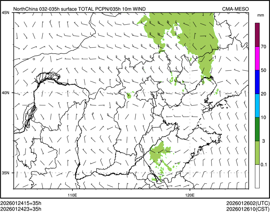 01/24 23时 +035小时