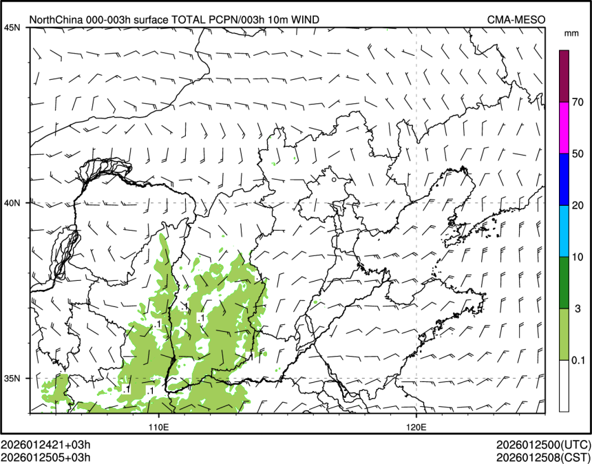 01/25 05时 +003小时