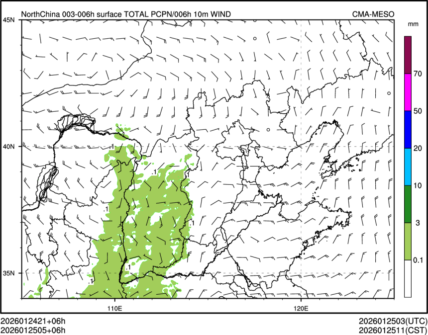 01/25 05时 +006小时