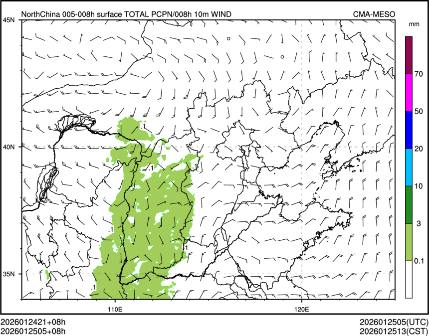 01/25 05时 +008小时