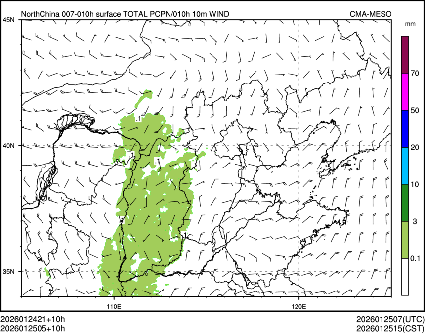 01/25 05时 +010小时