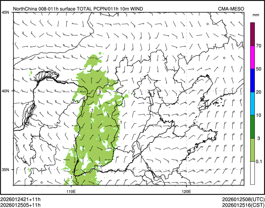 01/25 05时 +011小时