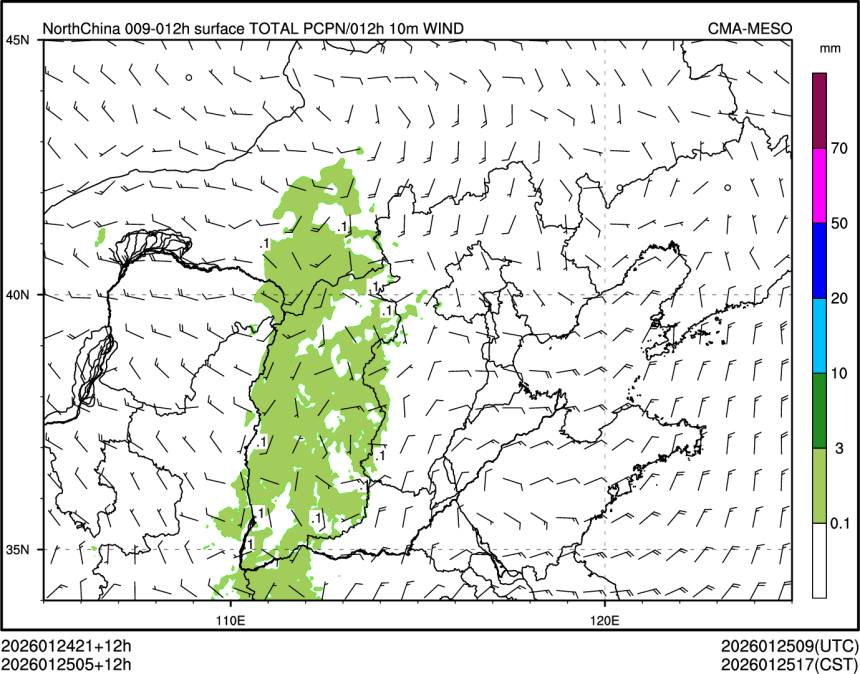01/25 05时 +012小时