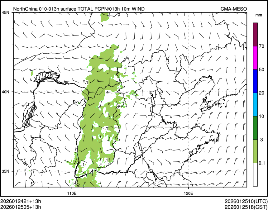 01/25 05时 +013小时