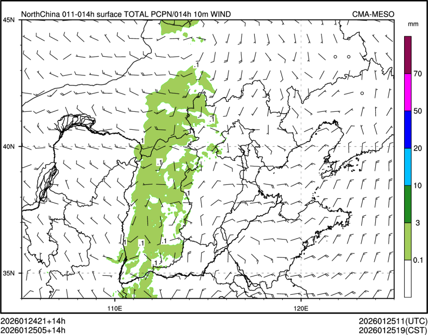 01/25 05时 +014小时