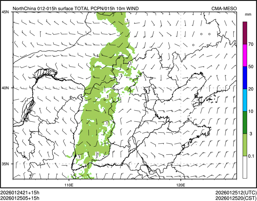 01/25 05时 +015小时
