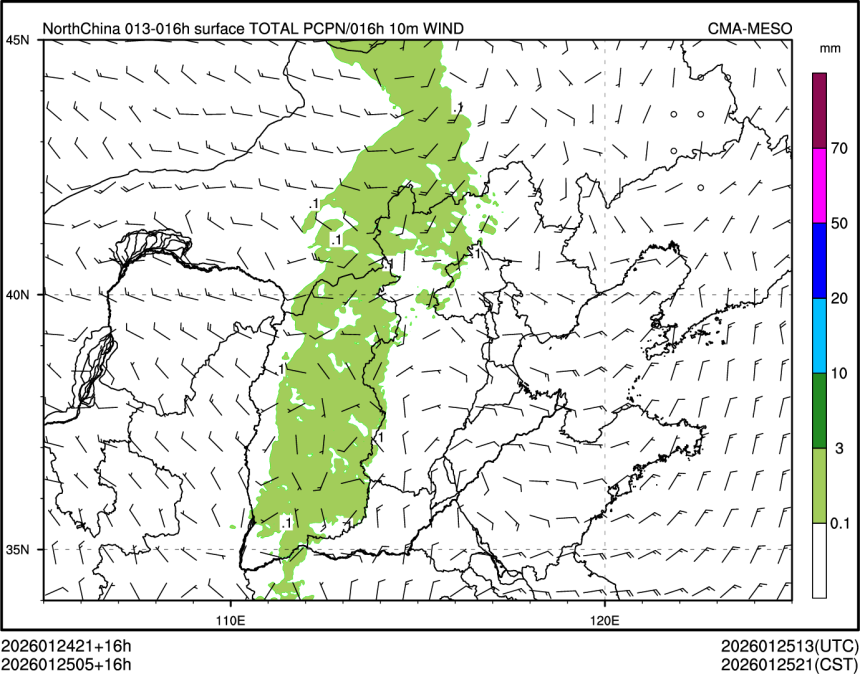 01/25 05时 +016小时